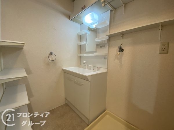 ラウムズ三国ヶ丘　中古マンション
