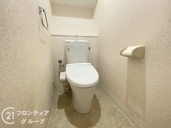 ラウムズ三国ヶ丘　中古マンション