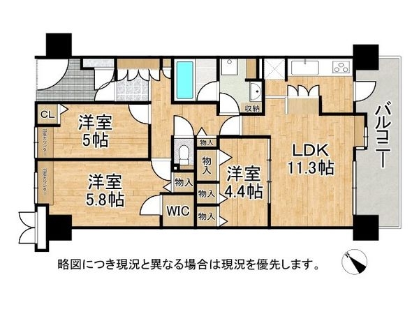 グレイスランドマーク堺・光明池　中古マンション