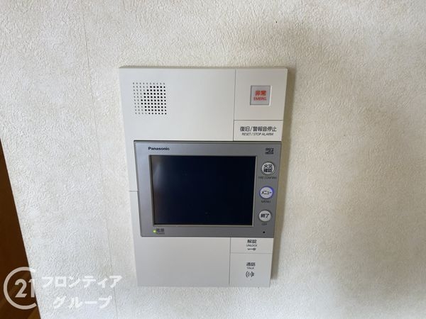 グレイスランドマーク堺・光明池　中古マンション