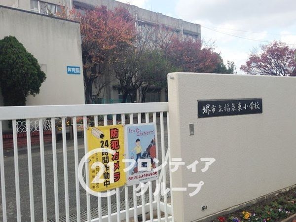 堺市西区草部の中古一戸建て(堺市立福泉東小学校)