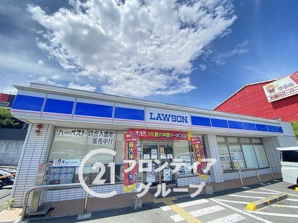 コスモ原山台　中古マンション(ローソン堺原山台店)
