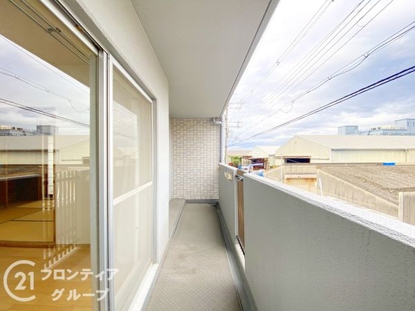コスモ原山台　中古マンション