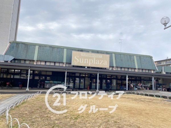 パークシティ泉ケ丘　中古マンション(サンプラザ三原台店)