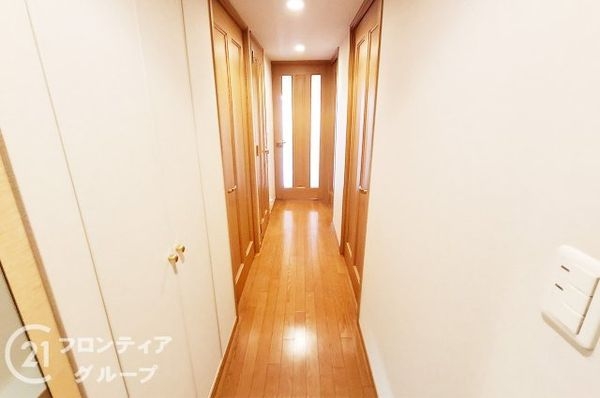 パークシティ泉ケ丘　中古マンション