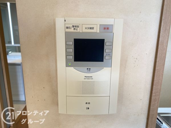 パークシティ泉ケ丘　中古マンション