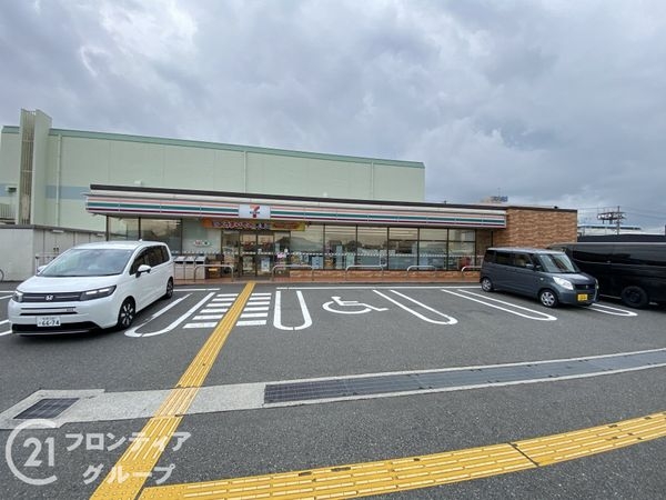 サングレール・フェニング　中古マンション(セブンイレブン堺鳳西町1丁店)