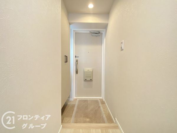 サングレール・フェニング　中古マンション