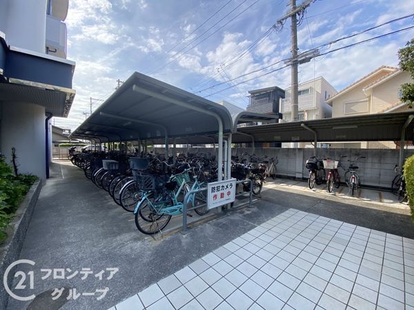 サングレール・フェニング　中古マンション