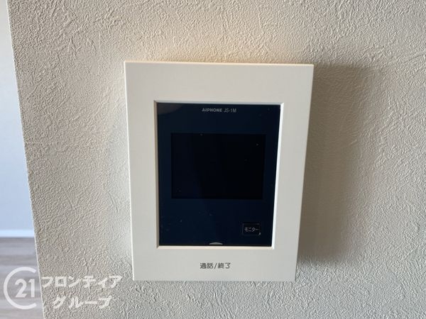 サングレール・フェニング　中古マンション