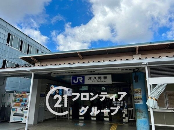 プレミスト津久野駅前プリマガーデン　中古マンション(津久野駅(JR西日本阪和線))