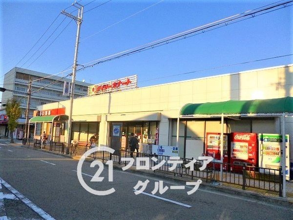 プレミスト津久野駅前プリマガーデン　中古マンション(デイリーカナート向ヶ丘店)