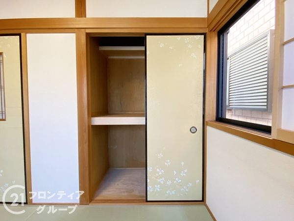 堺市中区新家町の中古一戸建て