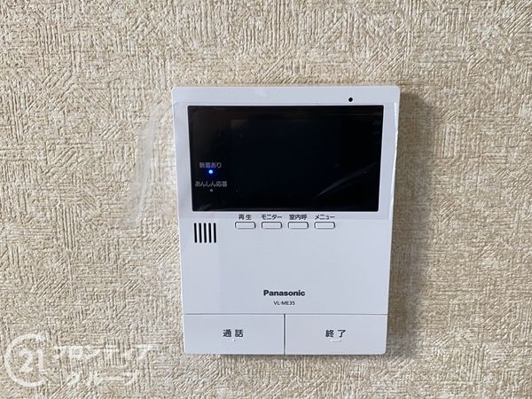 堺市中区新家町の中古一戸建て
