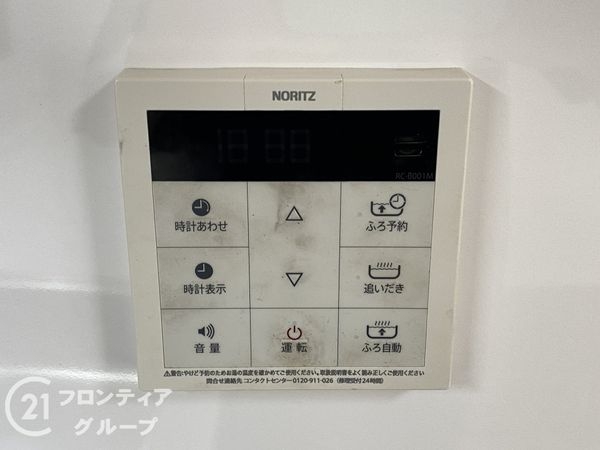 堺市中区新家町の中古一戸建て