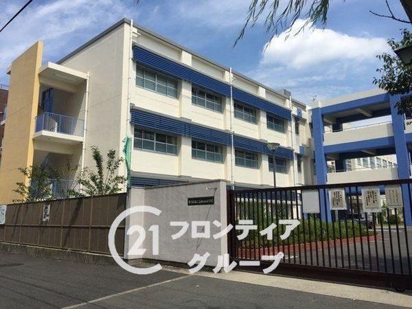 FrontierGardens　東大阪市高井田西２丁目　…(東大阪市立高井田西小学校)