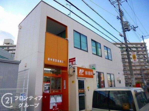 白鷺ビューハイツ　中古マンション(堺中百舌鳥郵便局)
