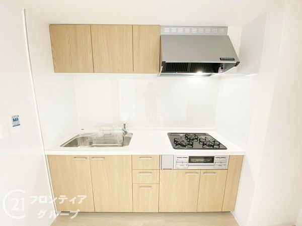 白鷺ビューハイツ　中古マンション