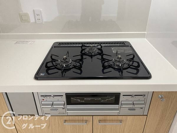 白鷺ビューハイツ　中古マンション