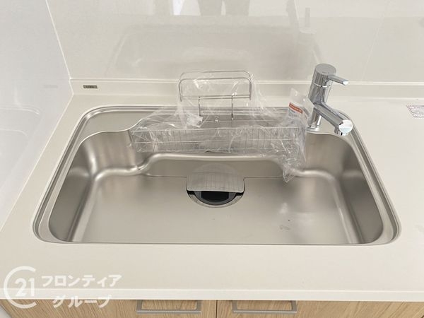 白鷺ビューハイツ　中古マンション