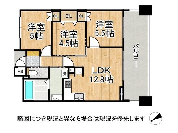 ネバーランド住吉大社駅前　中古マンション