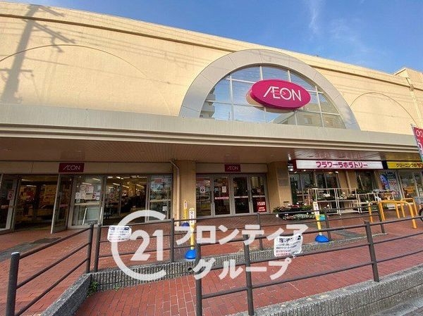 FrontierGardens　東大阪市鴻池町１丁目　新…(イオン鴻池店)