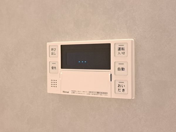 FrontierGardens　東大阪市鴻池町１丁目　新…