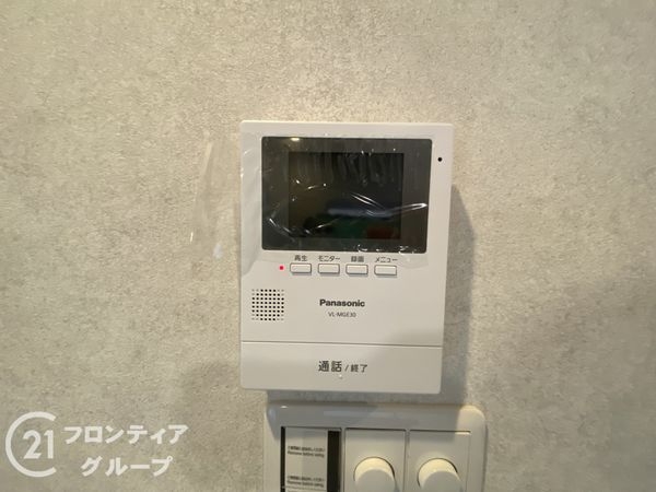 堺市西区上の中古一戸建て