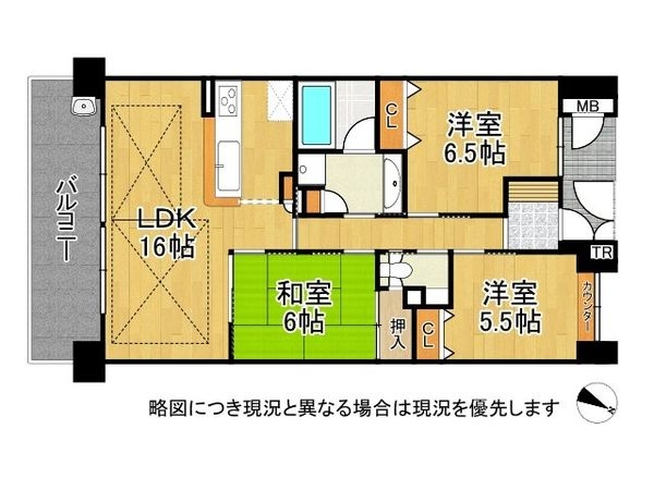グランフォレスタコート栂・美木多　中古マンション