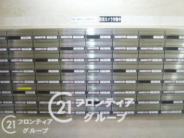 グランフォレスタコート栂・美木多　中古マンション