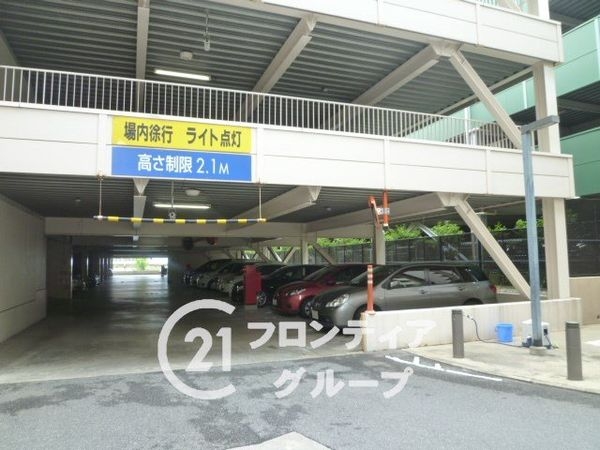 グランフォレスタコート栂・美木多　中古マンション