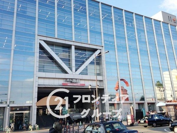 メゾンドール堺　中古マンション(堺駅(南海本線))
