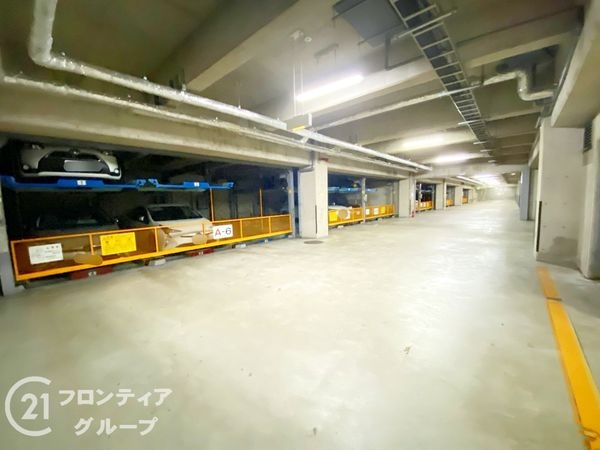 メゾンドール堺　中古マンション