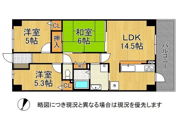 ベルク泉北高倉台　中古マンション