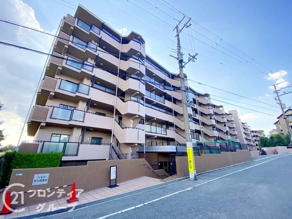 ベルク泉北高倉台　中古マンション