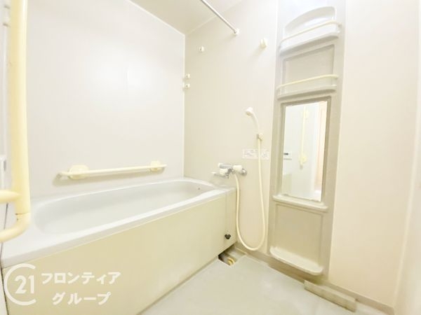 ベルク泉北高倉台　中古マンション