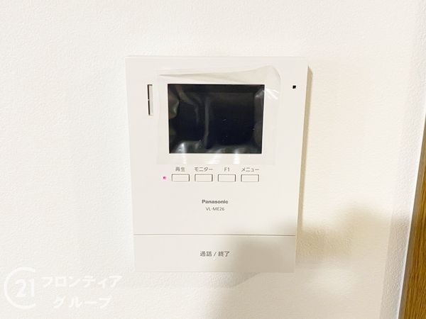 大阪市住吉区万代６丁目の中古一戸建て