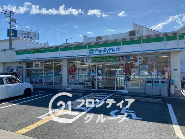 FrontierGardens　東大阪市永和２丁目　新築…(ローソン東大阪高井田元町店)
