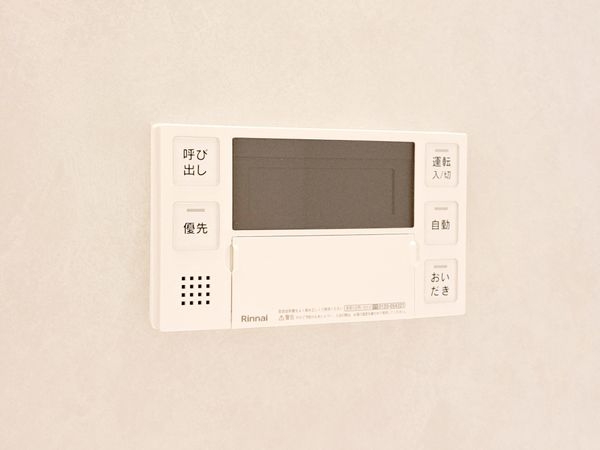 FrontierGardens　東大阪市永和２丁目　新築…