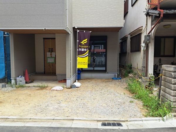FrontierGardens　東大阪市中野２丁目　新築…