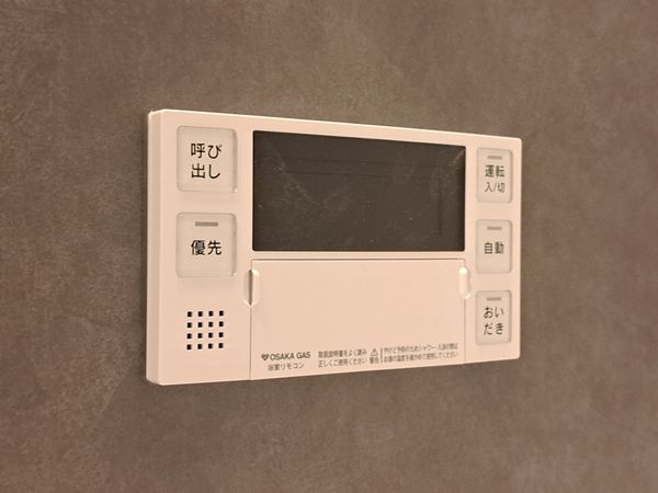 FrontierGardens　東大阪市中野２丁目　新築…