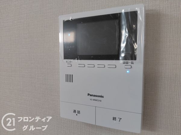 大阪市住吉区清水丘３丁　新築一戸建て