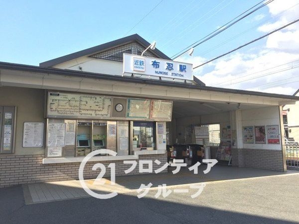 太平パシフィック南花田　中古マンション(布忍駅(近鉄南大阪線))