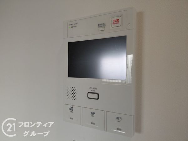 太平パシフィック南花田　中古マンション