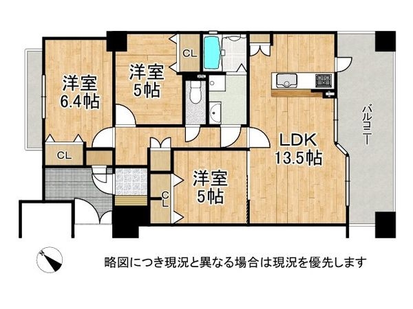 プレサンス住吉リファイン　中古マンション