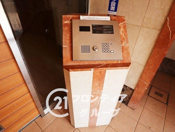 プレサンス住吉リファイン　中古マンション
