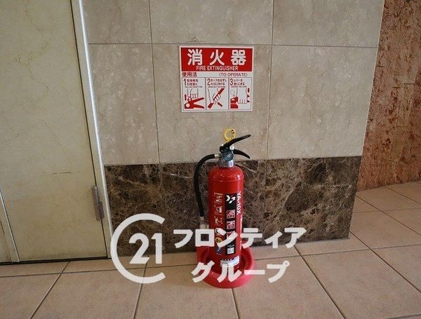 プレサンス住吉リファイン　中古マンション