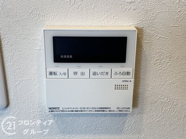 プレサンス住吉リファイン　中古マンション