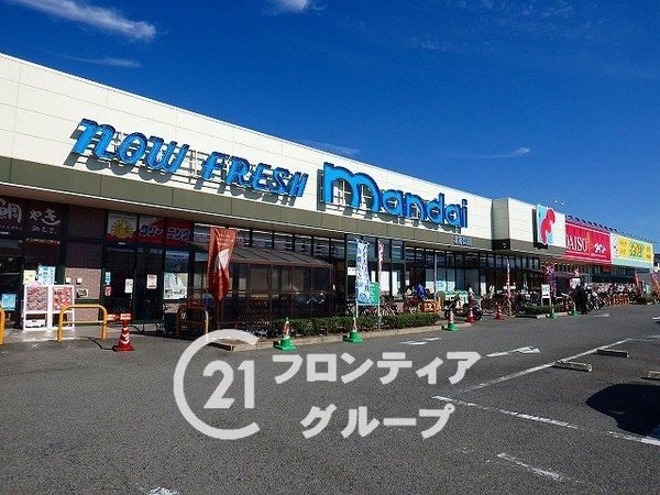 堺市東区北野田　新築一戸建て　３期　全１区画(万代北野田店)