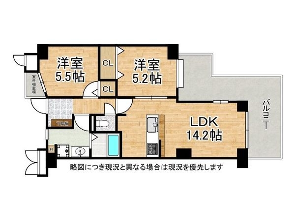 ディオ・フェルティ白鷺　中古マンション